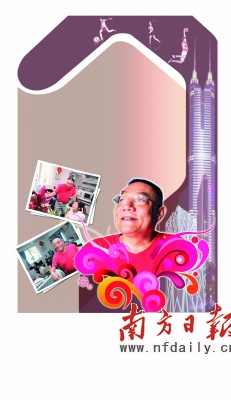 没有深圳,我的人生将真正残疾