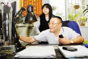 我理解父亲那颗无私的心
