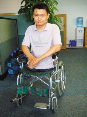 “认识郑大哥，我又有了家”