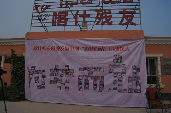 201308120041079804.jpg