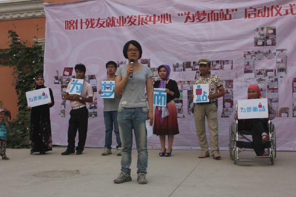201308120043141200.jpg