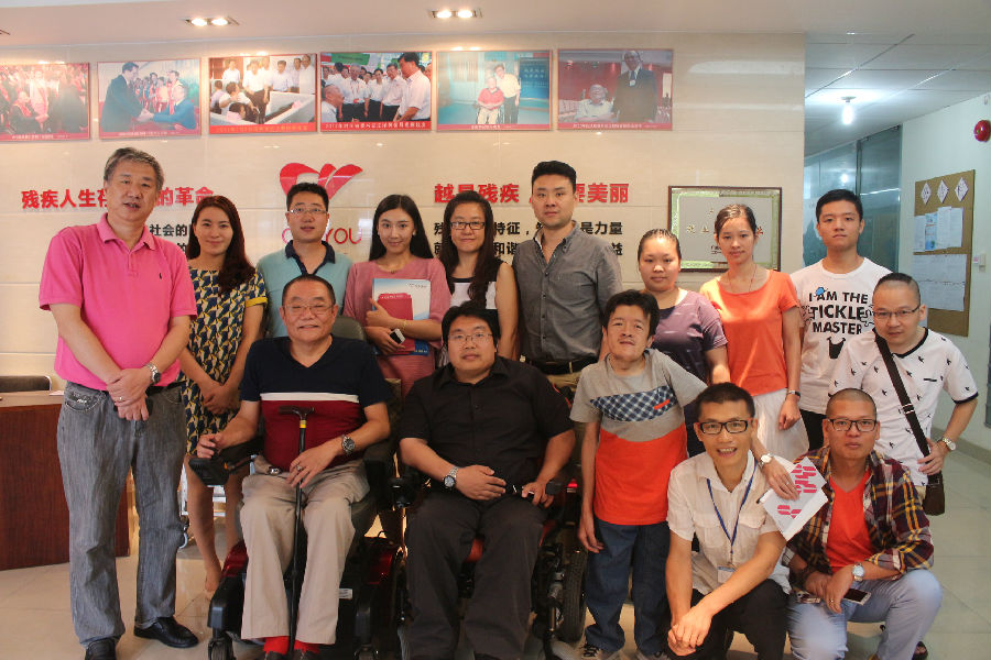 Radio and Television Foundation Visits Canyou.JPG