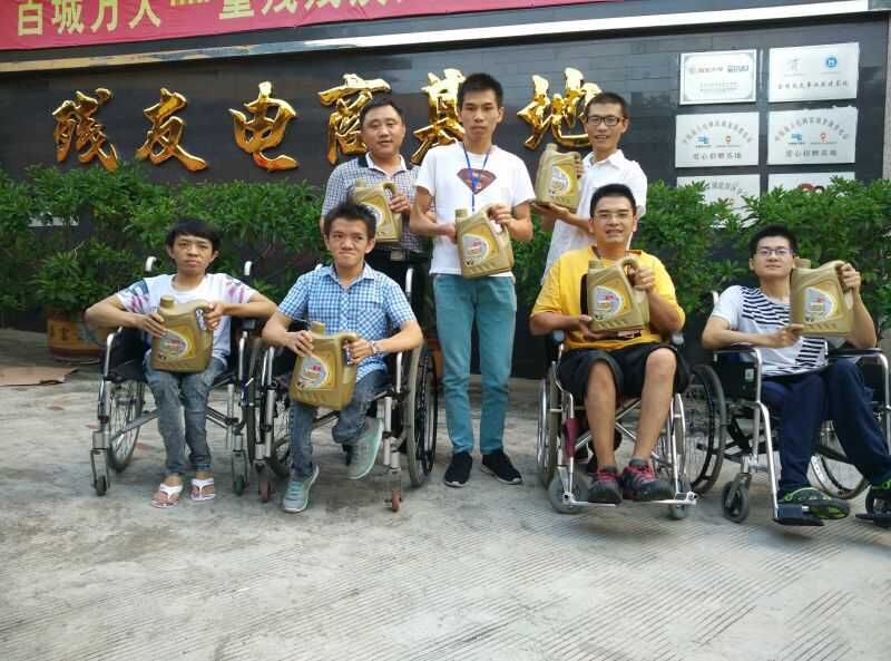 QQ图片20150817142352.jpg