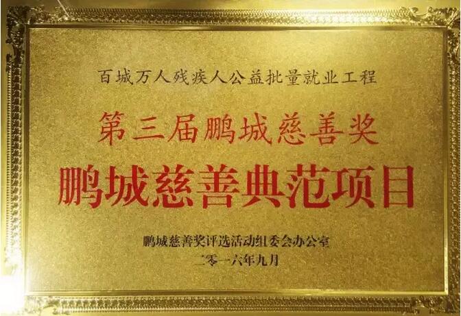 QQ截图20160906110427.jpg