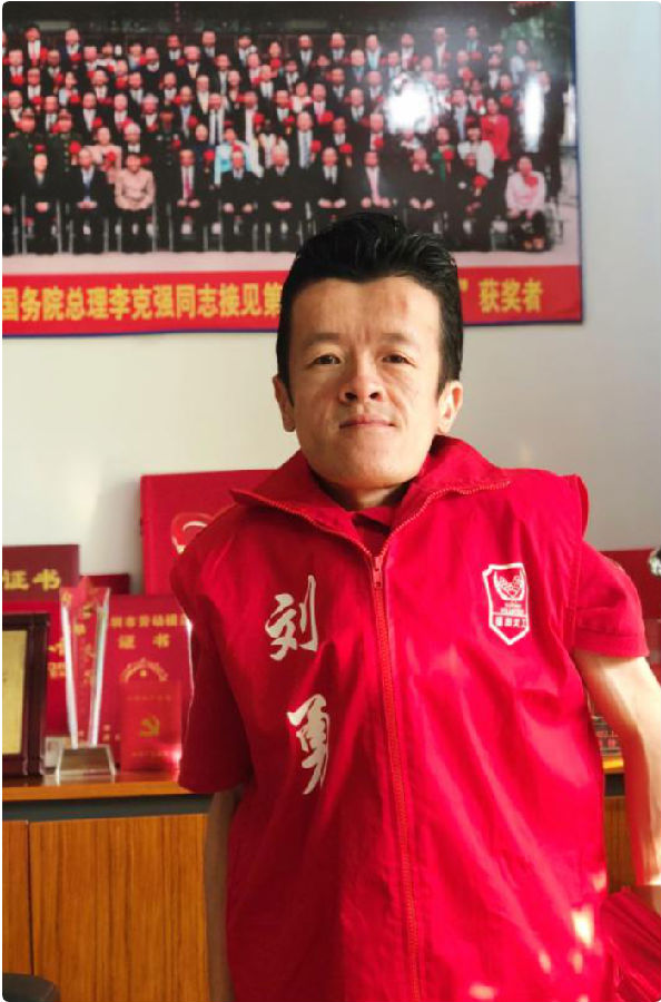 火狐截图_2020-10-23T12-06-56.929Z.png