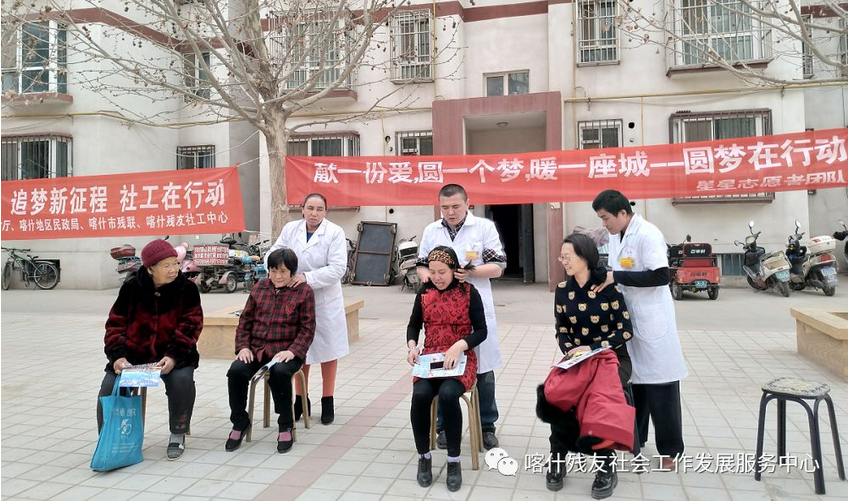 微信截图_20201023195652.png