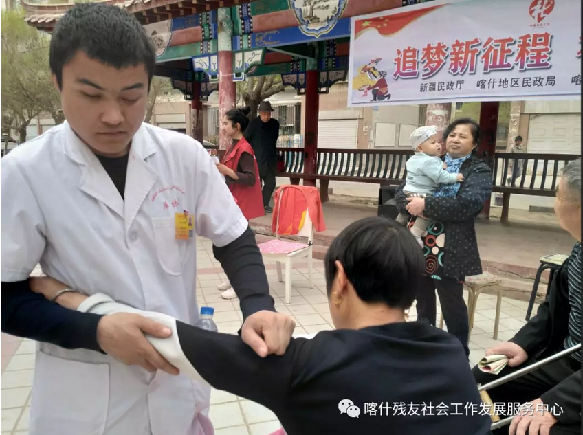 微信截图_20201023195726.png
