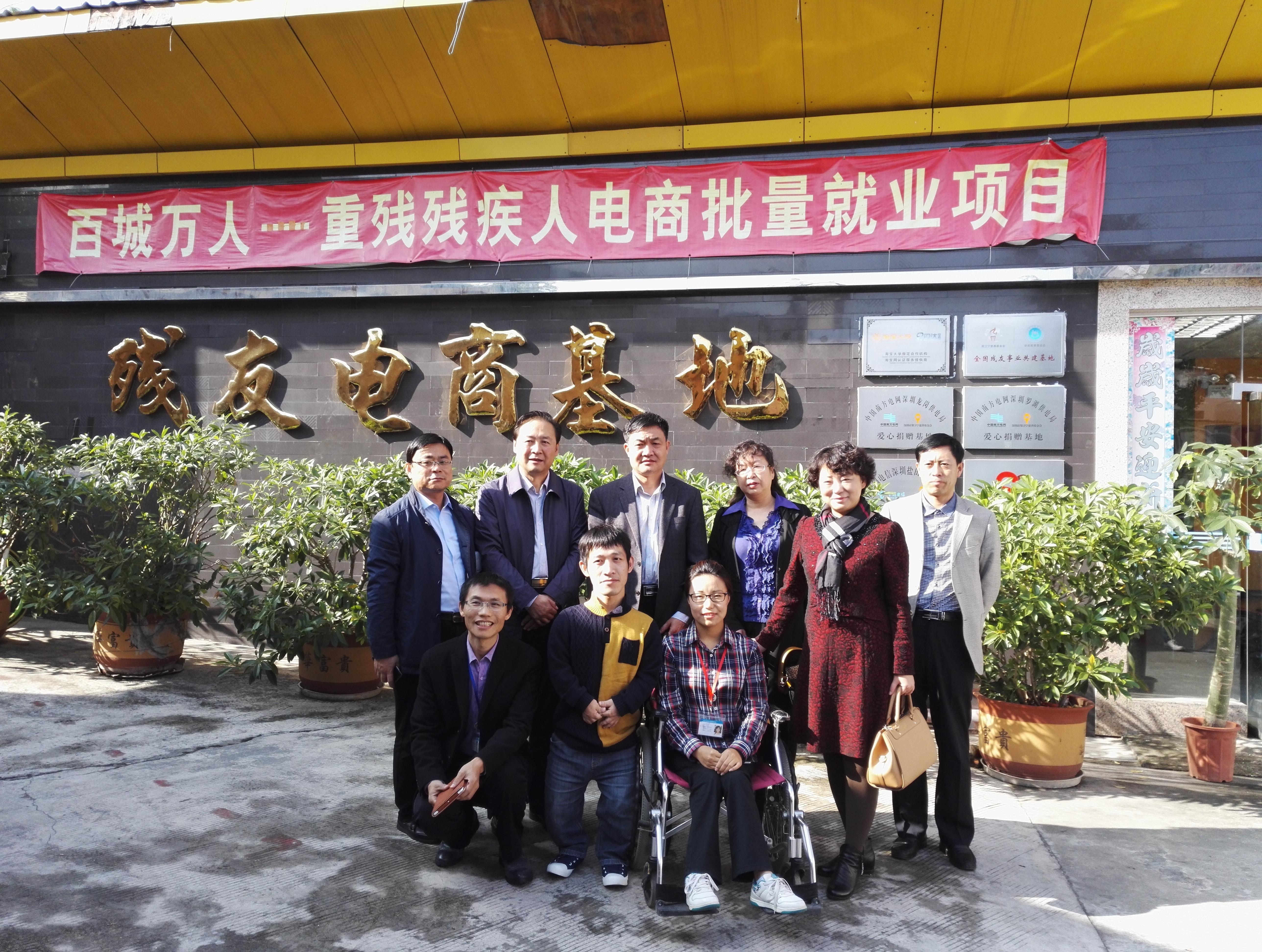 Slide 01
