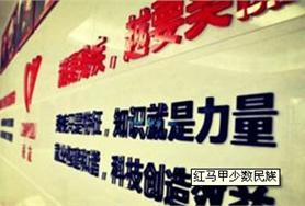 知识就是力量