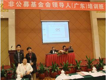 Participation in the 