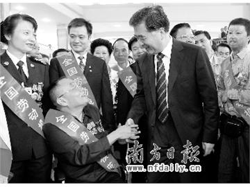 重症血友病患者创奇迹 深圳残友控股联手微软