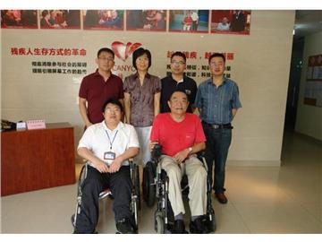 中国基金会领导人2011访美代表团到访