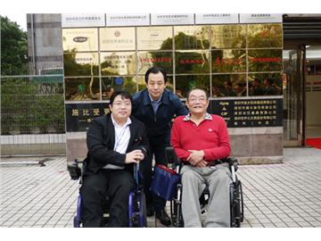 团中央陆昊书记调研残友社会创新