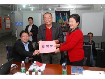穗明副书记亲切关爱残友