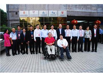 市人大常委常务副主任谭国箱一行视察基金会