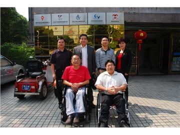 省情调查研究中心主任王建国一行调研残友
