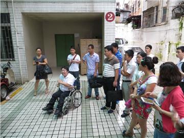 中国公益人才星火计划成员访残友