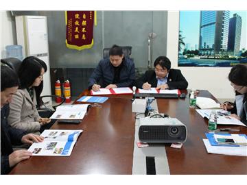 成都青羊区残联与我会结成战略伙伴
