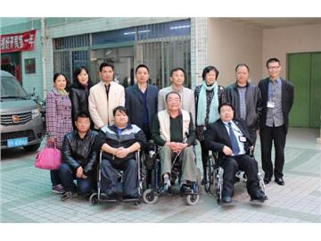 广东省残疾人联合会领导莅临残友