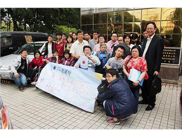 澳门明爱（创明坊）一行到访参观交流