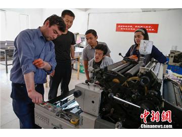 【中新网】新疆纪事：“让新疆的残疾人有尊严地活着”