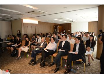 中国社企与社会投资论坛发布会召开二