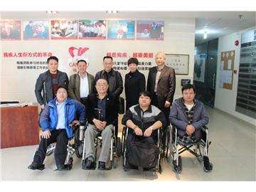 三明市残联一行至残友实地参观考察