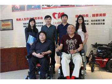 广东省残联一行至残友总部调研