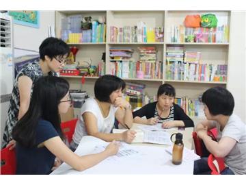 “第三期读写障碍导师培训班”回顾