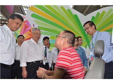 全国首家慈善信托试点亮相慈展会