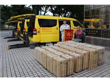 高尚集团爱心捐赠除湿机30台