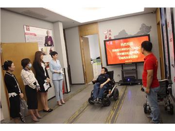 深圳市残友社会组织党委与招商银行深圳福田区域党总支举办了党建共建活动