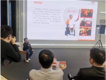 Mr. Liu Yong, Vice Chairman of Shenzhen Canyou Group, participated in the 