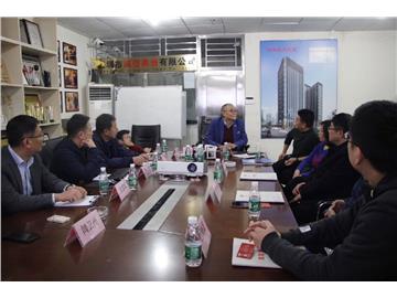 Mr. Liu Chaowei, Vice Mayor of Changge City, Henan Province, and other leaders visited Canyou Group for guidance and exchange.