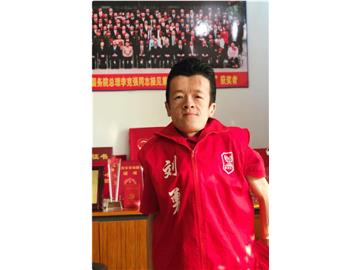 深晚报道 成人礼青春榜样刘勇：世界以痛吻我 我要报之以歌