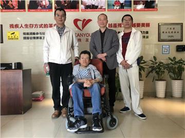 中国原创艺术研究发展中心刘有晔主任及光彩国际集团有限公司牛耀伟董事长 一行访问残友集团
