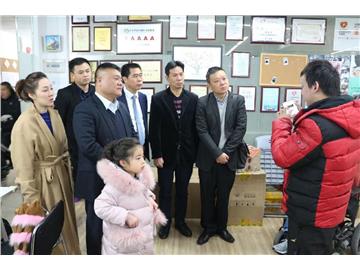 永鑫建设集团林学春董事长携集团高层一行到访残友，在BIM建筑设计领域正在开展合作