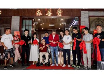 185件珍稀藏品现身2020深圳首场古董拍卖会，成交金额超2000万