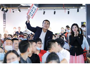深圳首场古董拍卖会举行，新金融科技赋能传统拍卖业