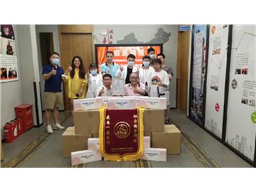 Science and technology, health empowerment-Shenzhen Southbound Future Technology Co.