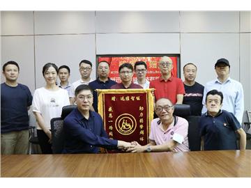 Science and technology empowerment, help the sustainable development of social enterprises for the disabled-Hangzhou XUNWEI Intelligent Technology Co.