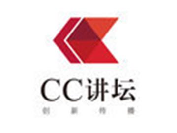 郑卫宁：每个生命都有独特价值，每个生命都应该绽放