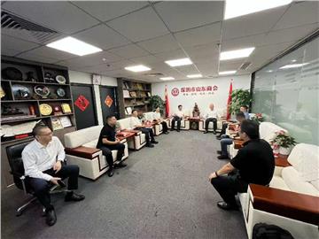 Tai'an Canyous' Federation went to Shenzhen for investigation and research