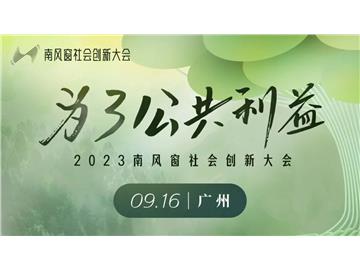 深圳的这群程序员，很不简单