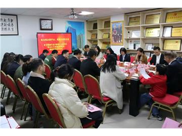 我为残友搭平台，党建共建促发展——学习贯彻习近平新时代中国特色社会主义思 想主题教育联建共建签约仪式顺利举行