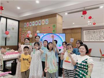 “与你童乐”同庆六一节活动