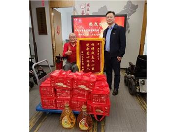 感恩郑军朝先生一行爱心捐赠：相伴残友二十载，使命爱心润亲人