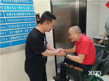 Shenzhen Canyou Charity Platform and Huizhou Charity Interaction and Exchange