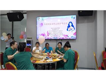 Happy Tea Party for Women with Disabilities