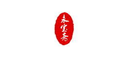 永宝斋
